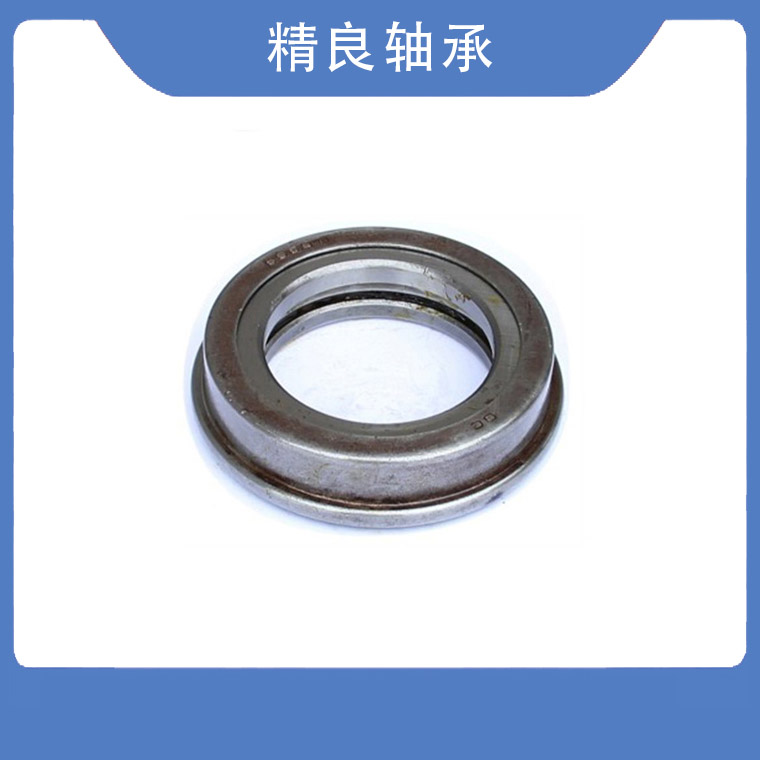 山东汽车离合器轴承