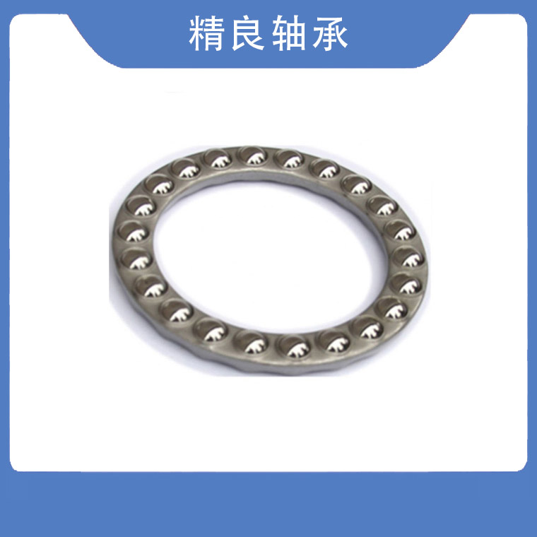 山东平面推力球轴承